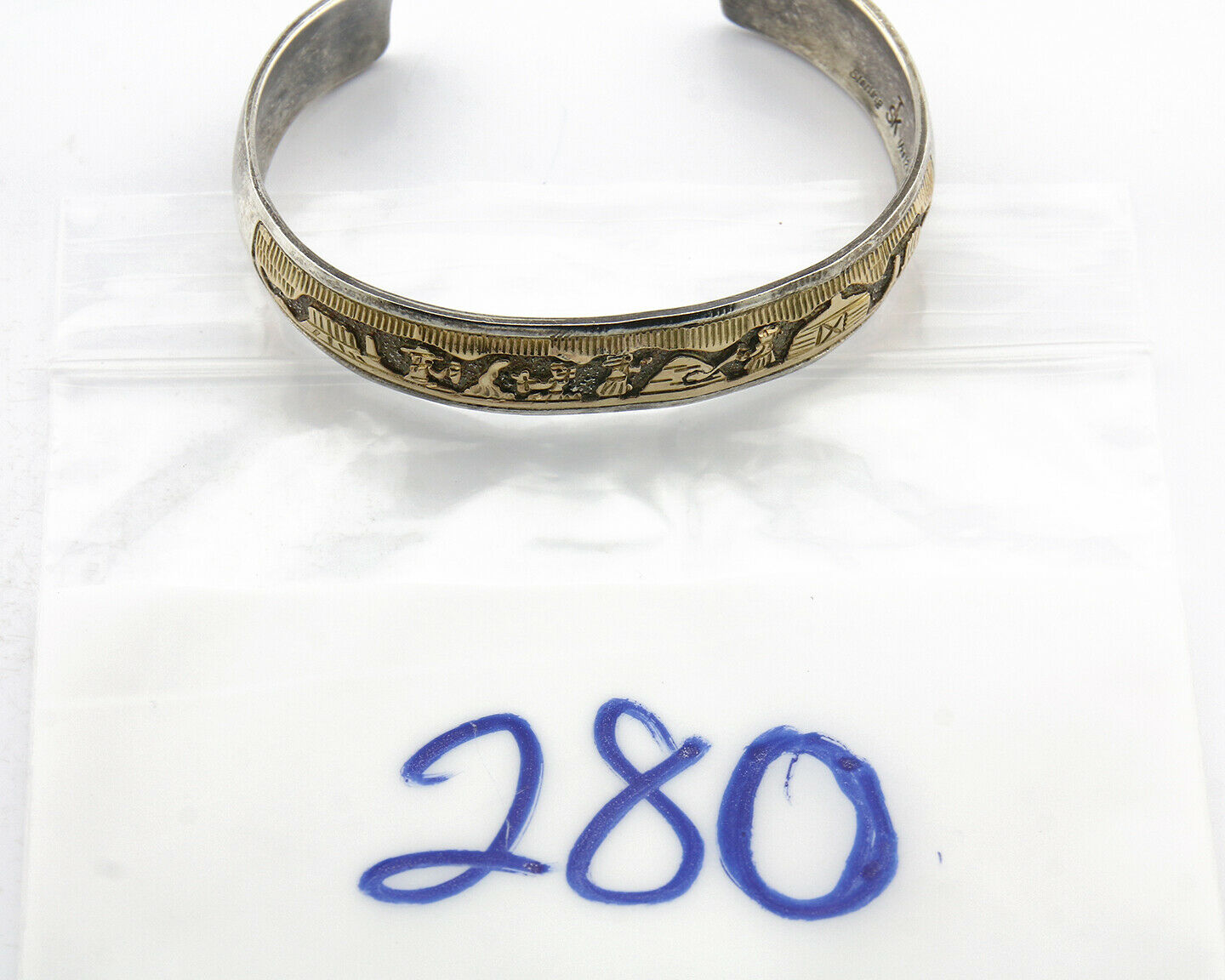 Navajo Pictograph Bracelet .925 Silver & 12k Gold Filled Artist T & SK C.80's