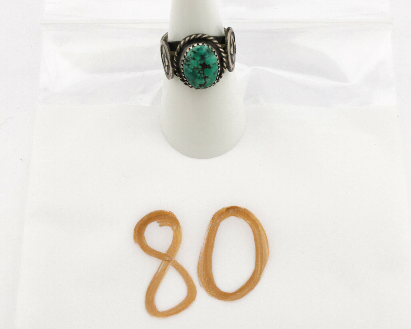 Navajo Ring .925 Silver Spiderweb Turquoise Artist Signed FA C.1980's
